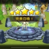 米教父