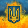 Sirion_Ua
