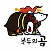 부부부우