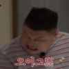 일인분더