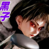 ✧ᗩ_Ｔỷ✧