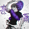 ~Scorpion
