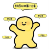 白也人间诗无敌