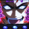 ももんが☆彡