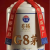 爱玩龟的团长