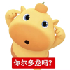 泠洋