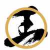 单抽出光曰音