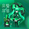 #푸른달