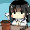 沐浴采菊
