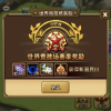17gA