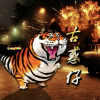 艾困-費特