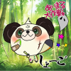 しょーごฅ