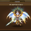 笑饮鹤顶红