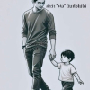 boyrwmthai
