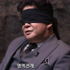 그쥬사토루