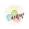 ♥후MinT추♥