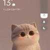 养老来光暗