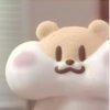 躺 　