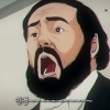 인정