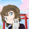 预测未来