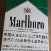 じょんれのん