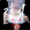 소환