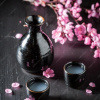사케