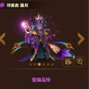σнмαкazє