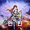 번개처럼후리기