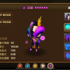 深夜轮回、叶修
