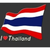 ยุวดี..๑