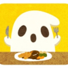 HungryGhost99