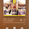 モカネコンティ