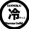 ウマイケマス