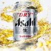 小勃起三郎