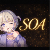 おひばんちょー