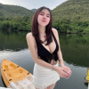 สีเเหบ?