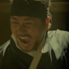 떡락