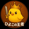 Rピクス.
