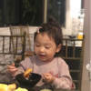 NamOppa