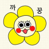 이문듀