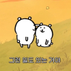오로라.☆
