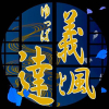 ハラハラ13
