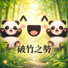 ^ㅁ^