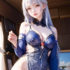 NN|Zevalhua
