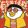 DUCK×͜×U