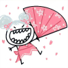 改名子出胎5