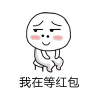 餘生的溫柔