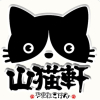 ヨルヨル☆♪