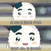 슈슈파나